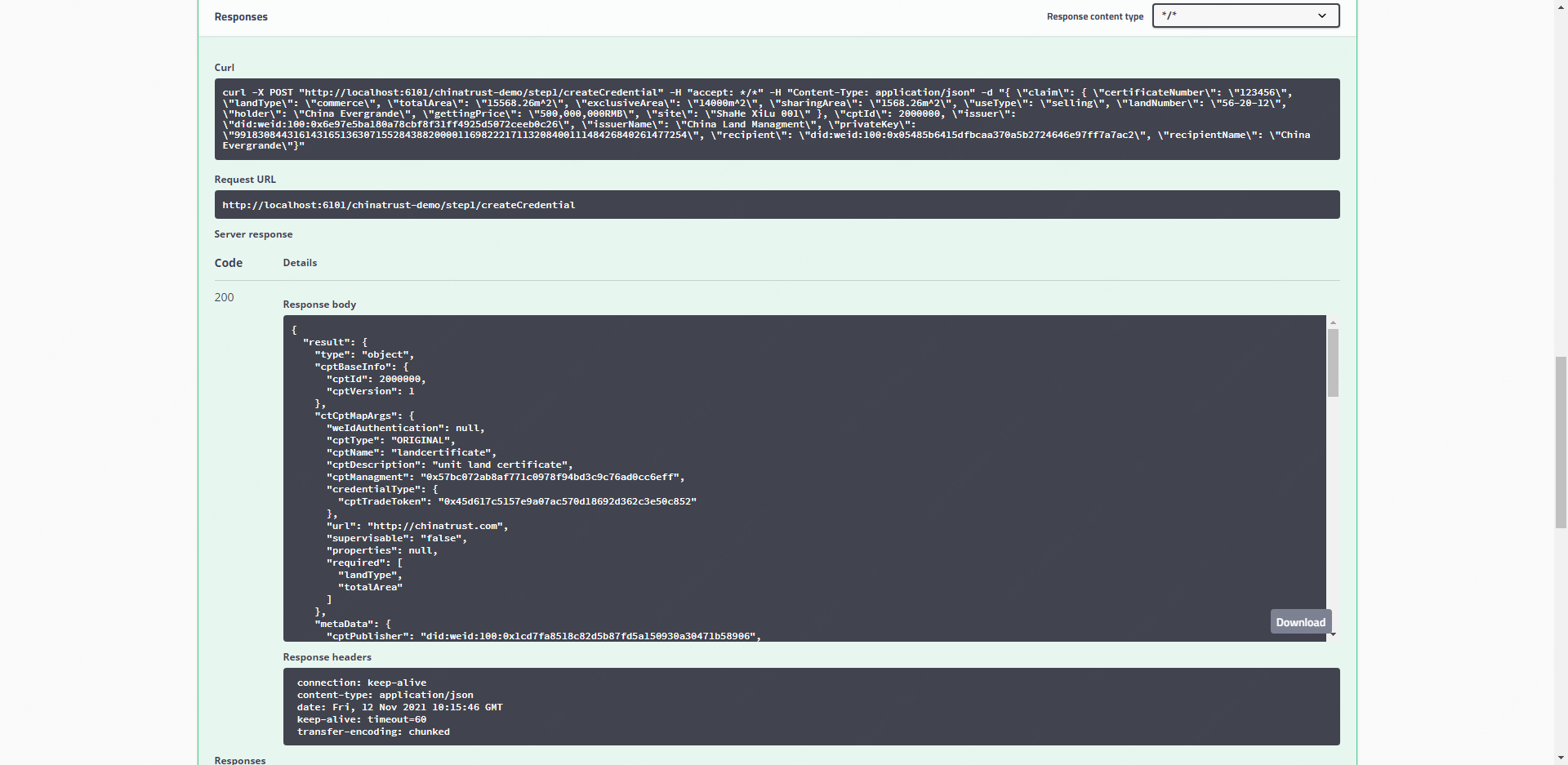 ../../_images/credential_info.png